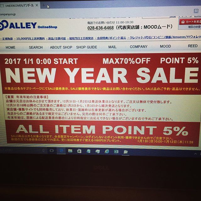 ALLEY OnlineShop 2017 NEW YEAR SALE START !! 本日1月1日0時より初売りがスタート致しました。#alleycompany #alleyonlineshop #mood #通販 #通販サイト #sale #セール #初売り #初売りセール #宇都宮 #栃木 #メンズセレクトショップ - from Instagram