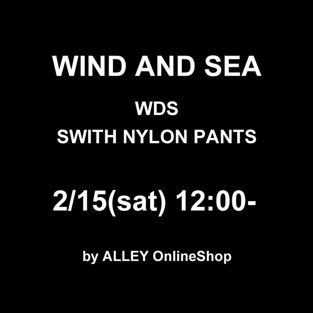 WIND AND SEA WDS SWITH NYLON PANTS